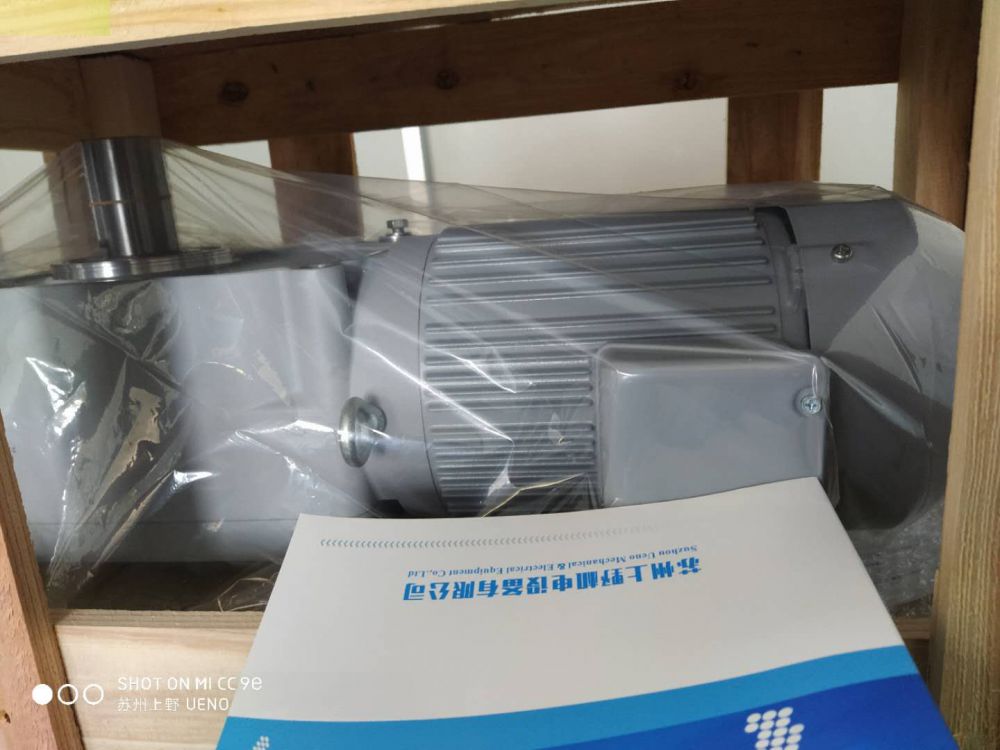 日本GTR株式会社日精高精密减速器AF3SZ35-30M10...