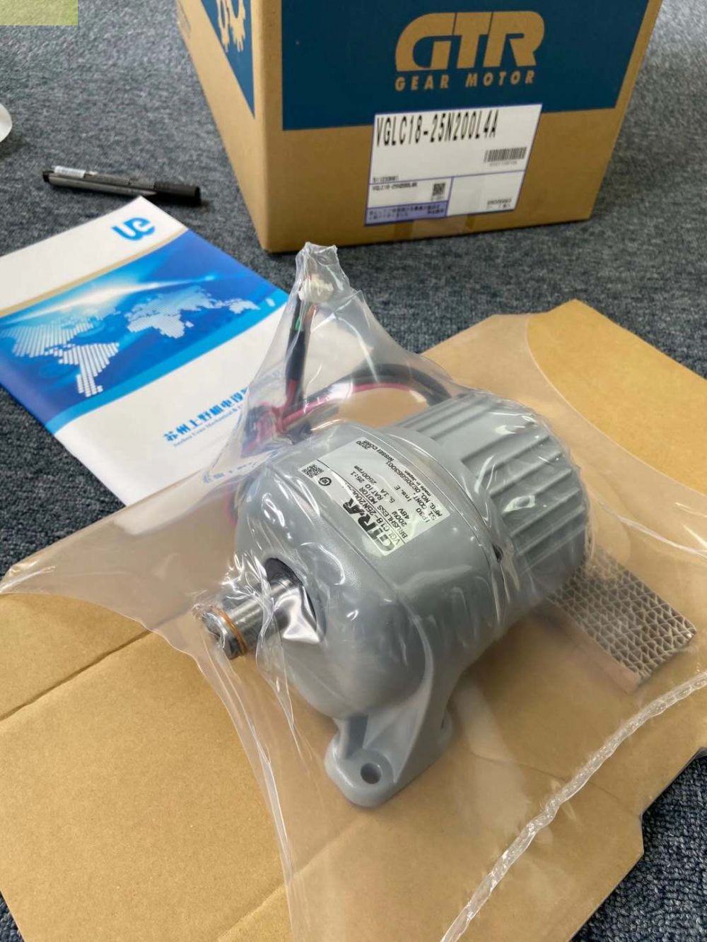 GTR日精齿轮减速机型号G3L22N15-CNM040TNC...