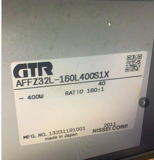 日精减速机型号AFFZ32L-160L400S1