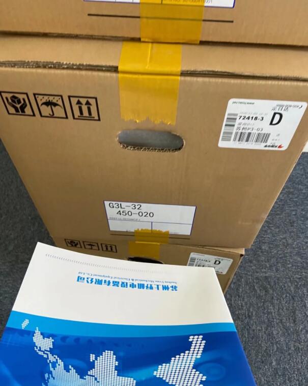 窑炉设备用的日精减速机型号G3L-32-300-020