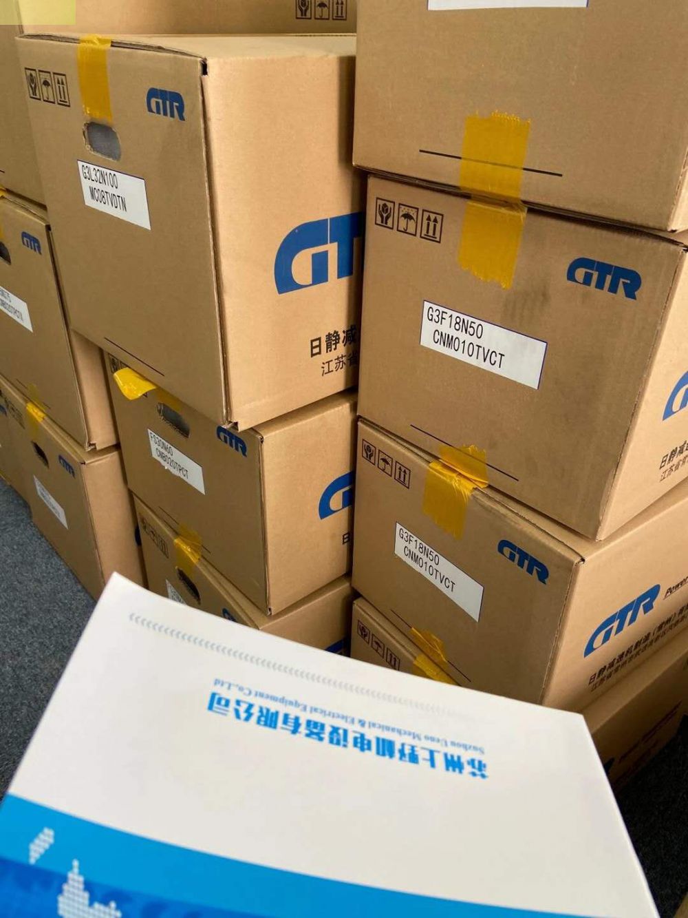 NISSEI常州日精减速机G3L28N160-CNB020T...