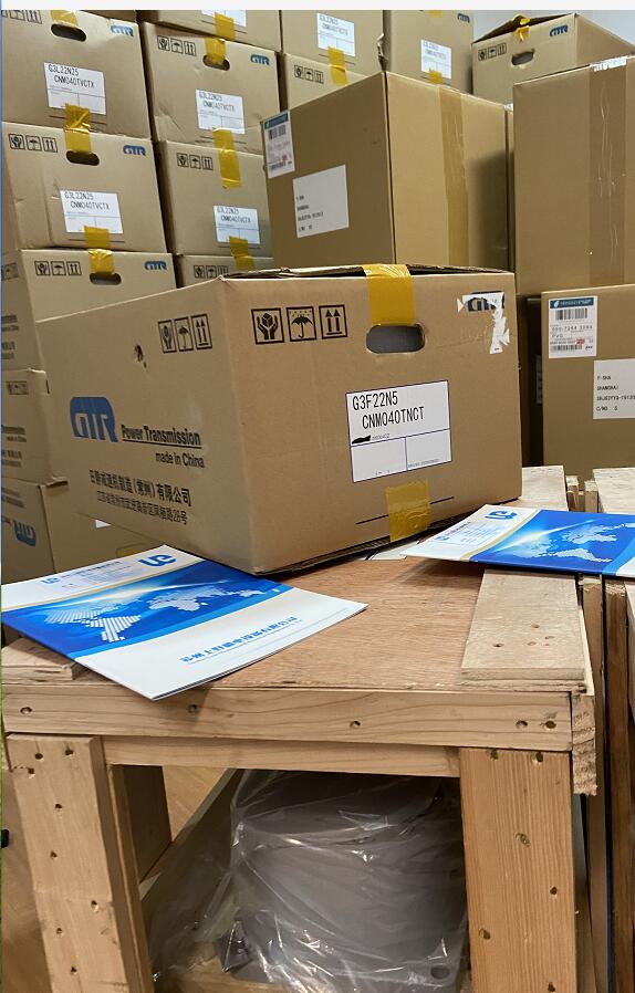 日精减速机H2L32R100-EM04TNJTN