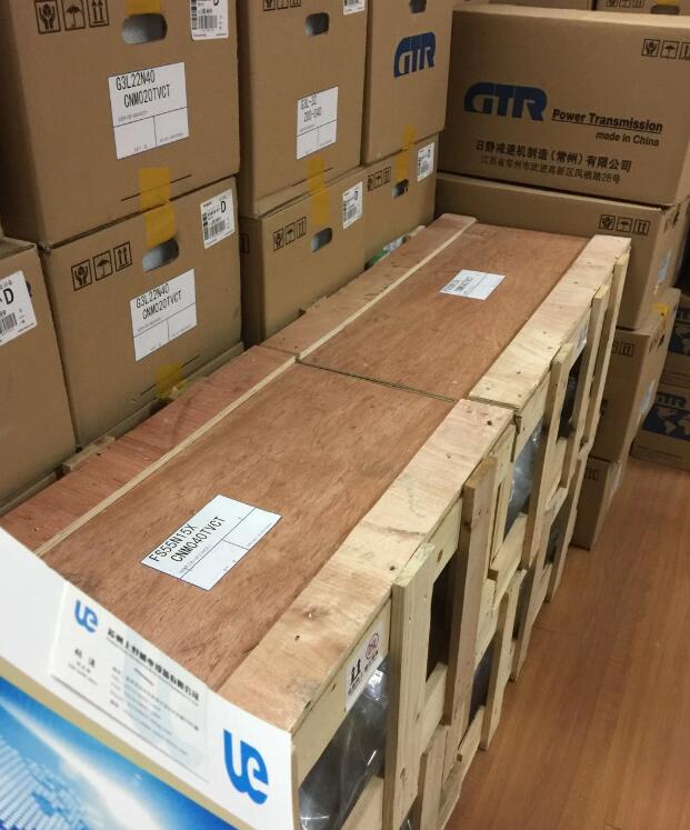 日精减速机FS45N60-MC08TVDTN污水污泥分离机械...