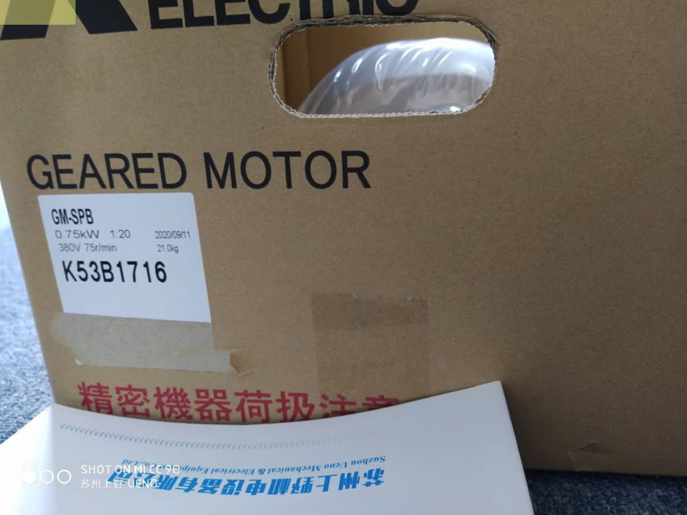 日本株式会社三菱高效电机SF-PR-0.75KW-2P-20...