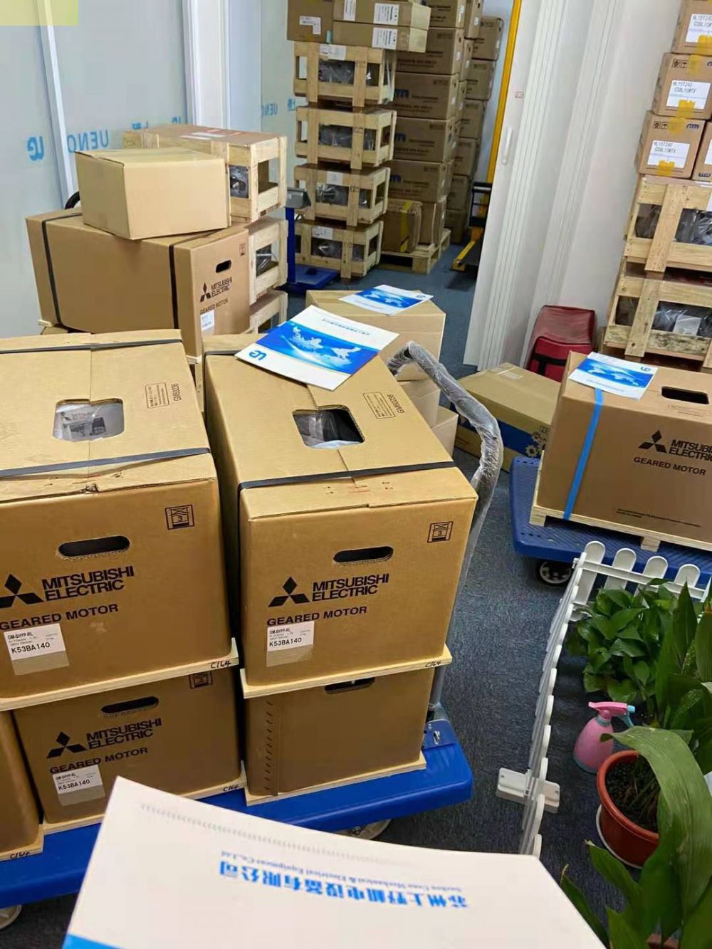 清关到货日本三菱减速机GM-DPFB 2.2KW 1/15 ...