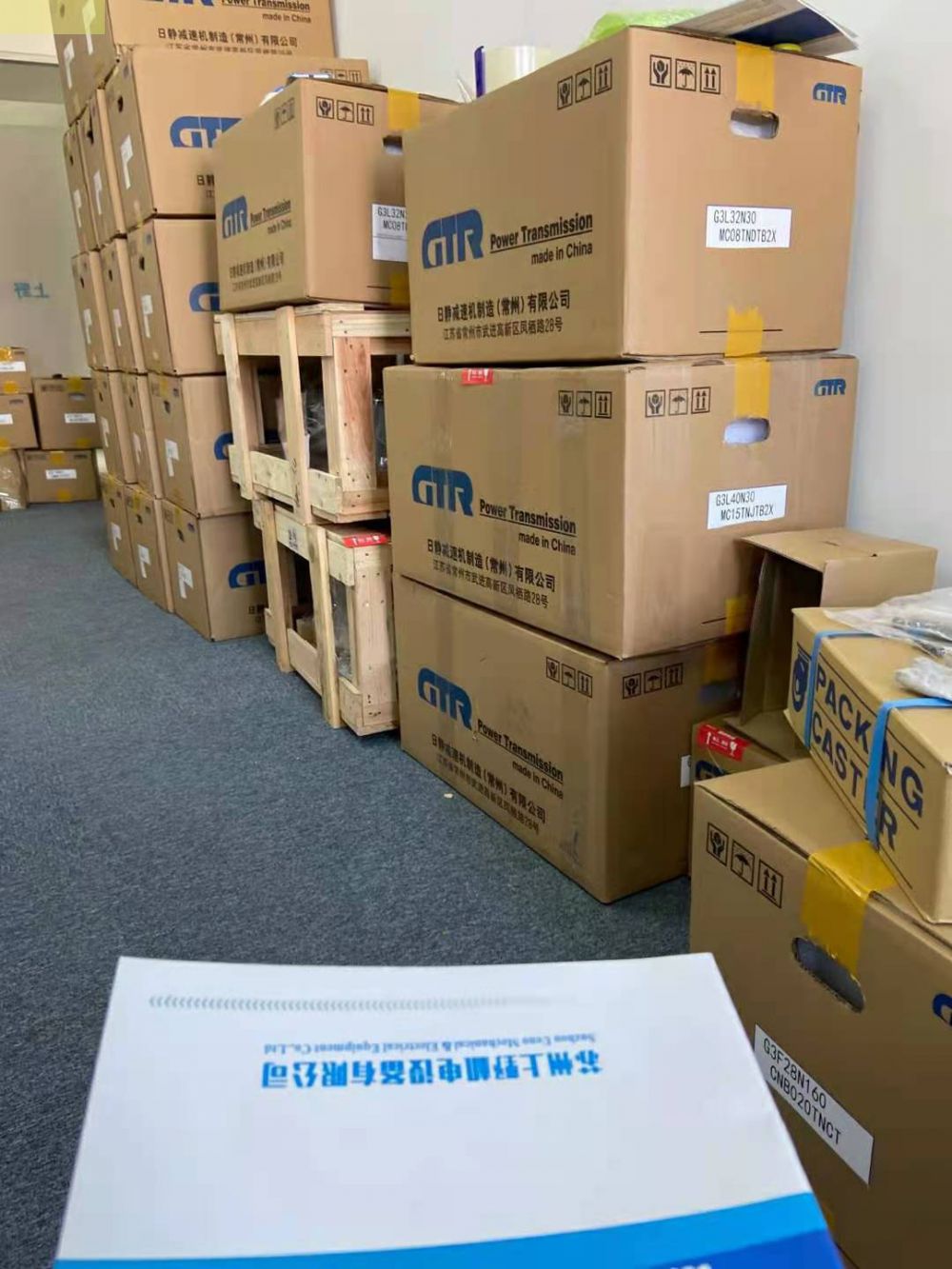 日本NISSEI日精离合器减速机G3KE-18-20-T01...