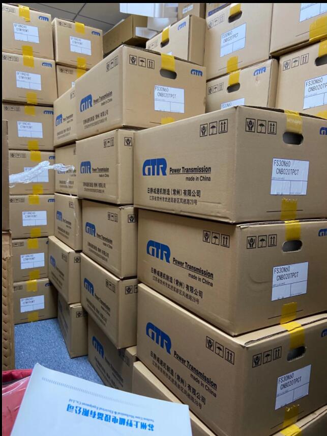 烧结炉专用的日精减速机FS30N60-CNB020TPCT