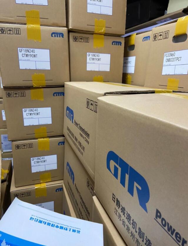 日本NISSEI日精减速机GF18N240-CTMY90WT