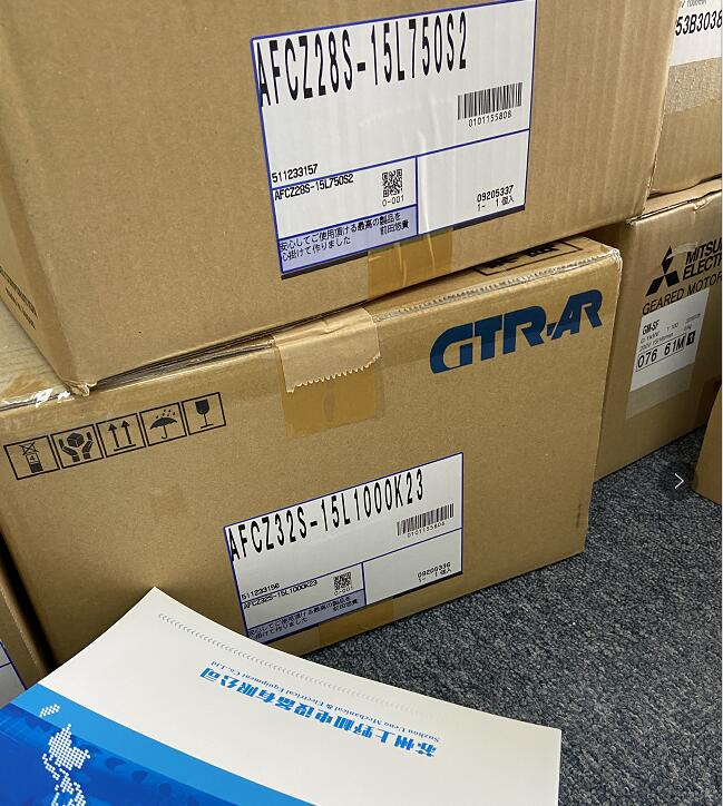 GTR日精空心轴减速机AFCZ32S-10L2000K32