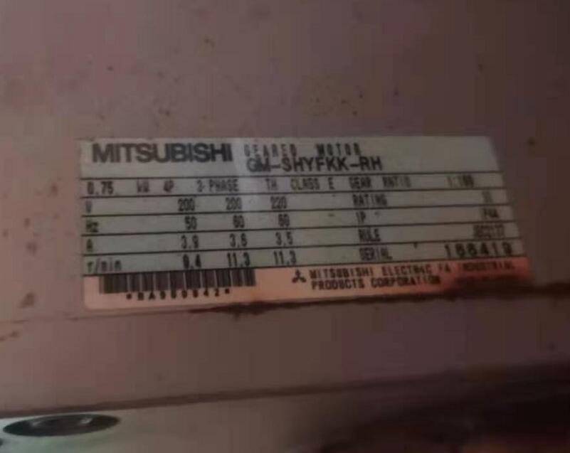 中空轴三菱减速机GM-SHYPF-RH-0.75KW-1/4...