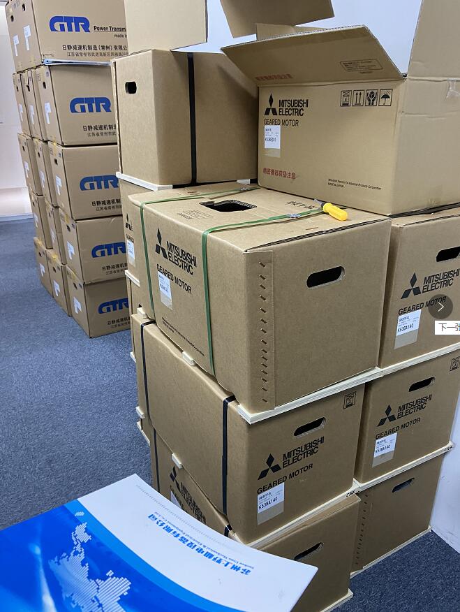 三菱中空轴减速机GM-SHYF-RH-0.4KW-1/50