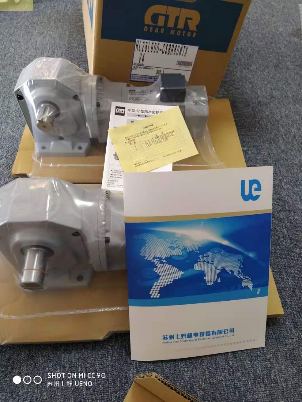 NISSEI日精减速机F3S30N160-MM02TNNTN...