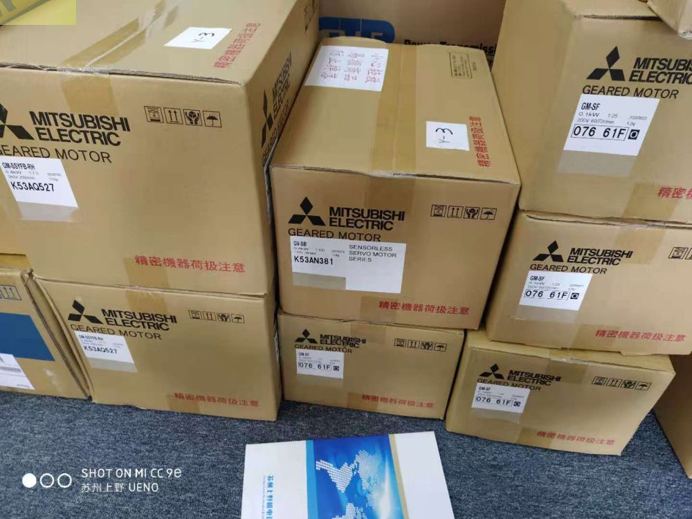 ​MITSUBISHI日本三菱减速机GM-SHYF-RH-0...