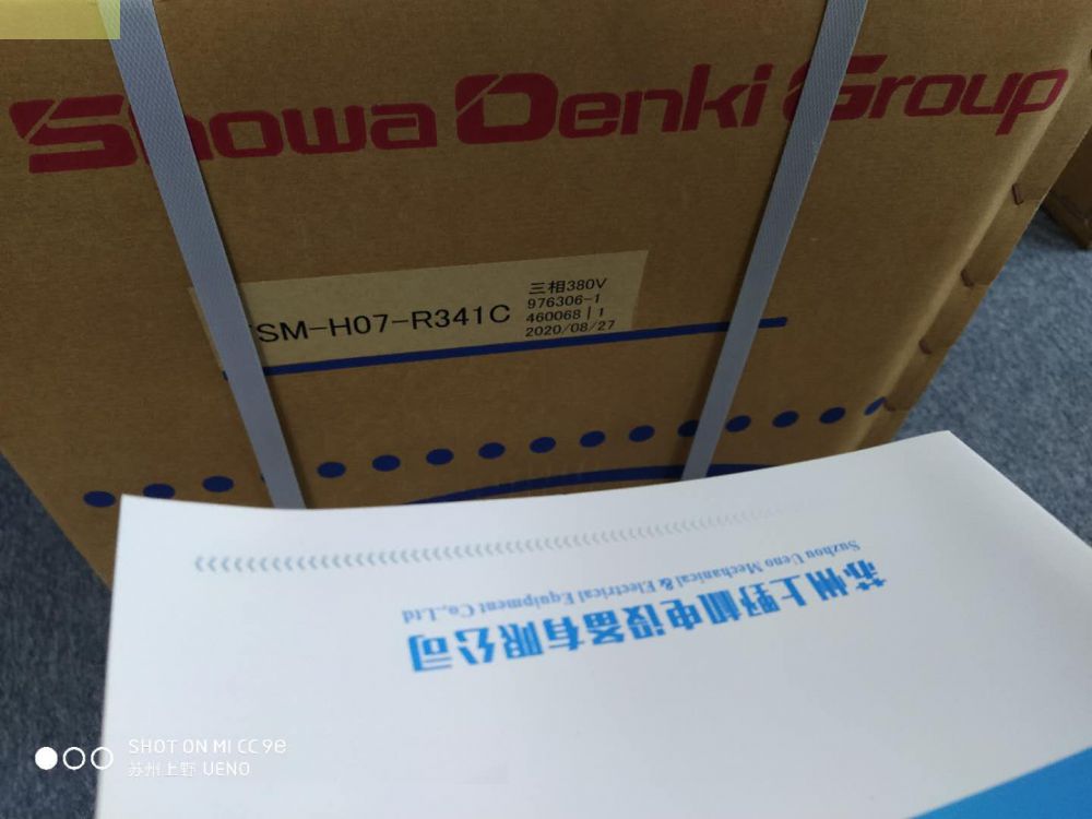 日本SHOWA昭和风机AH-H22-R343