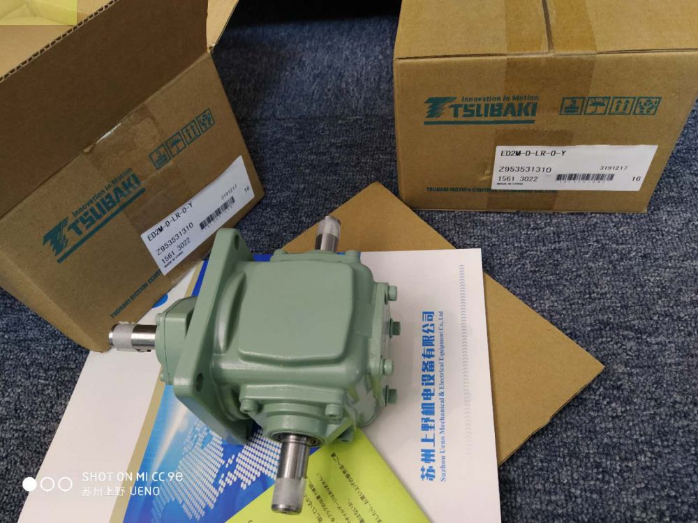 日本TSUBAKI椿本齿轮减速箱ED2M-1-L-Y
