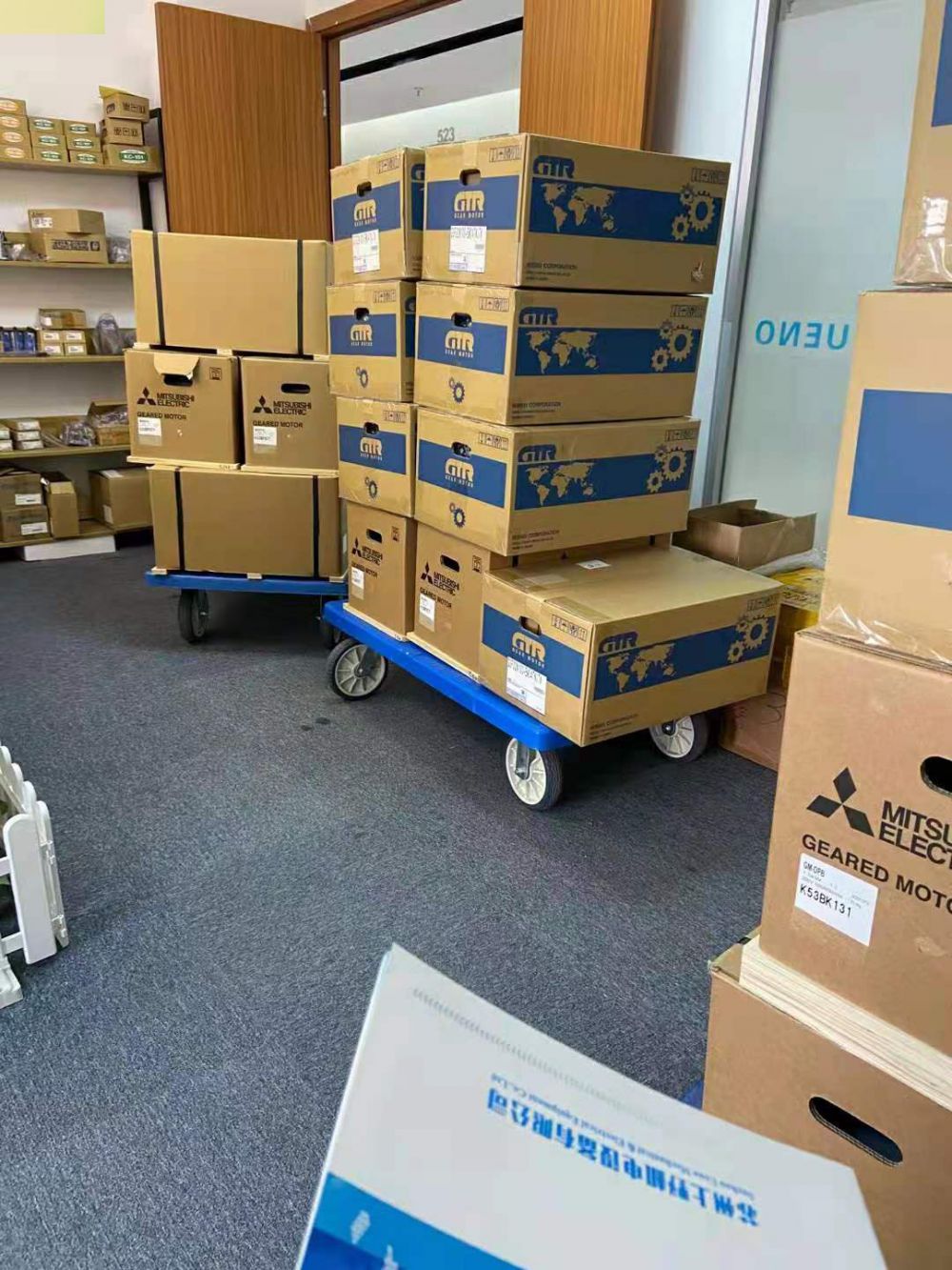 日本进口NISSEI日精减速器H2L-32L-60-075