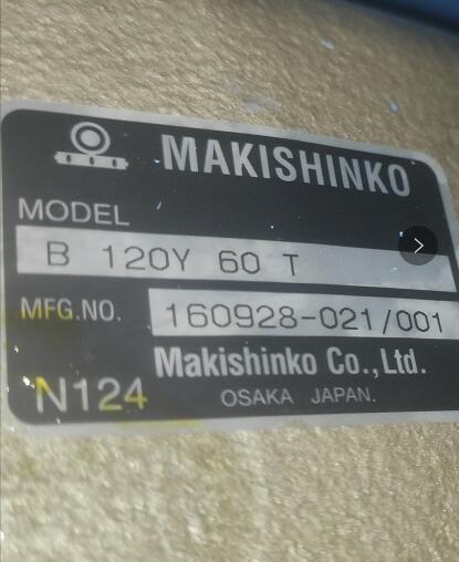 牧新光蜗轮蜗杆减速机MAKUSHINKO型号BP120Y60