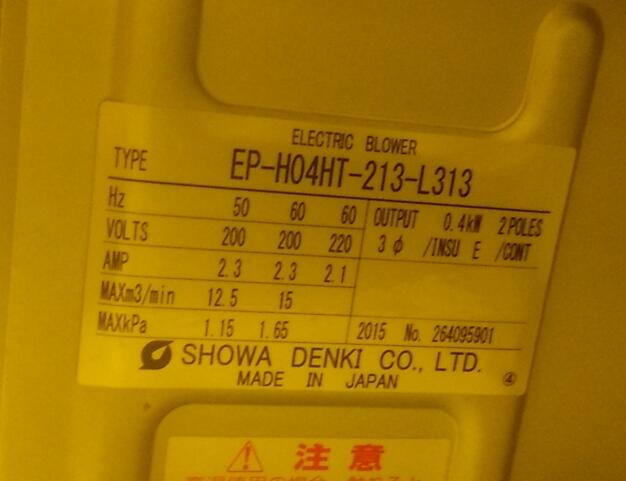 日本昭和风机SHOWA DENKI型号EP-H04HT-L3...
