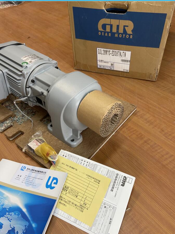 带离合器的GTR日精减速机型号：G3L28N20-HEE07...