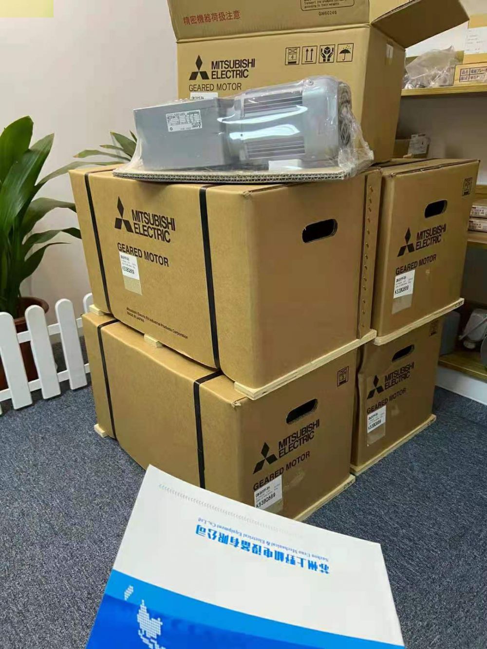 mitsubishi三菱减速电机GM-SSYF-RH 0.2...