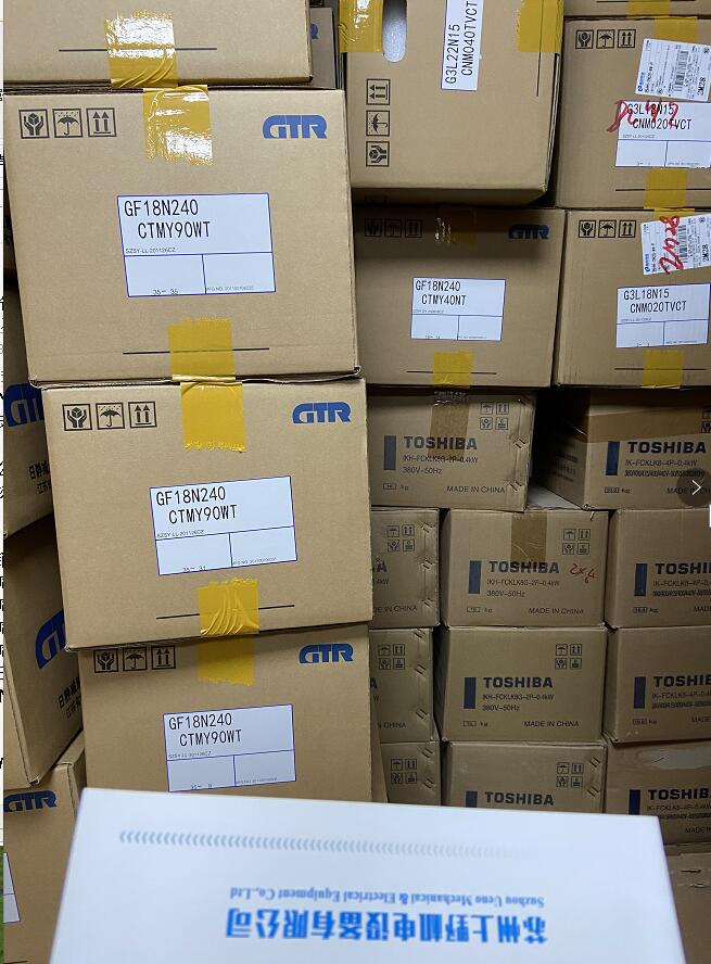 日精减速机型号GF18N240-CTMY90WT回流焊设备专...