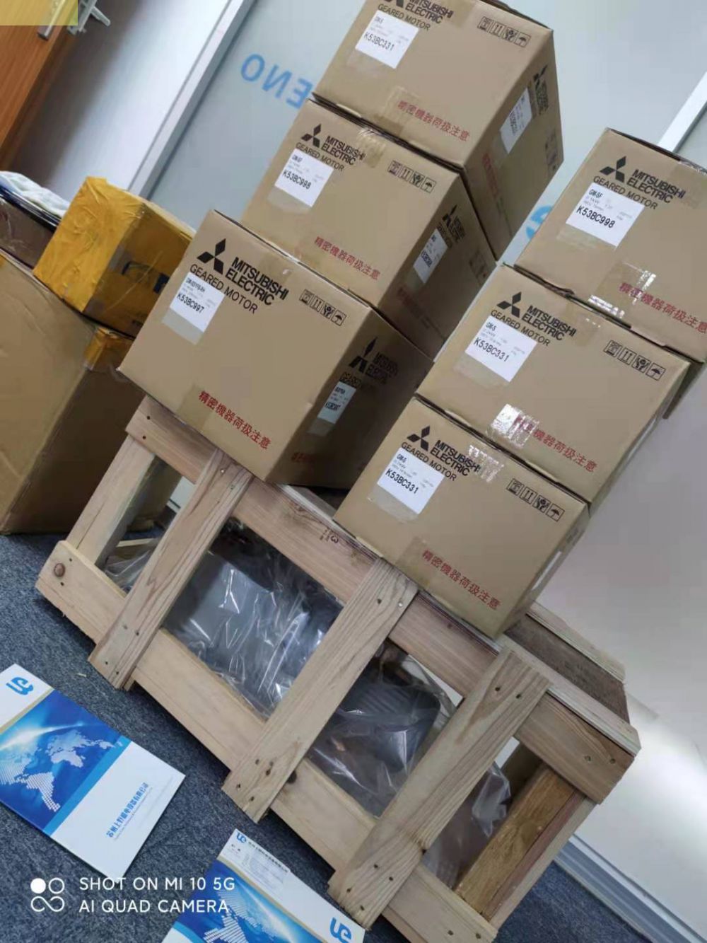 Mitsubishi日本三菱减速机GM-SPF 0.75KW...