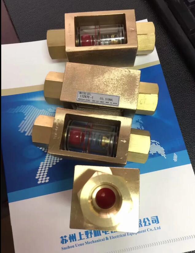 喷雾干燥机用日本前田工机研究所MAEDA KOKI流量计型号...