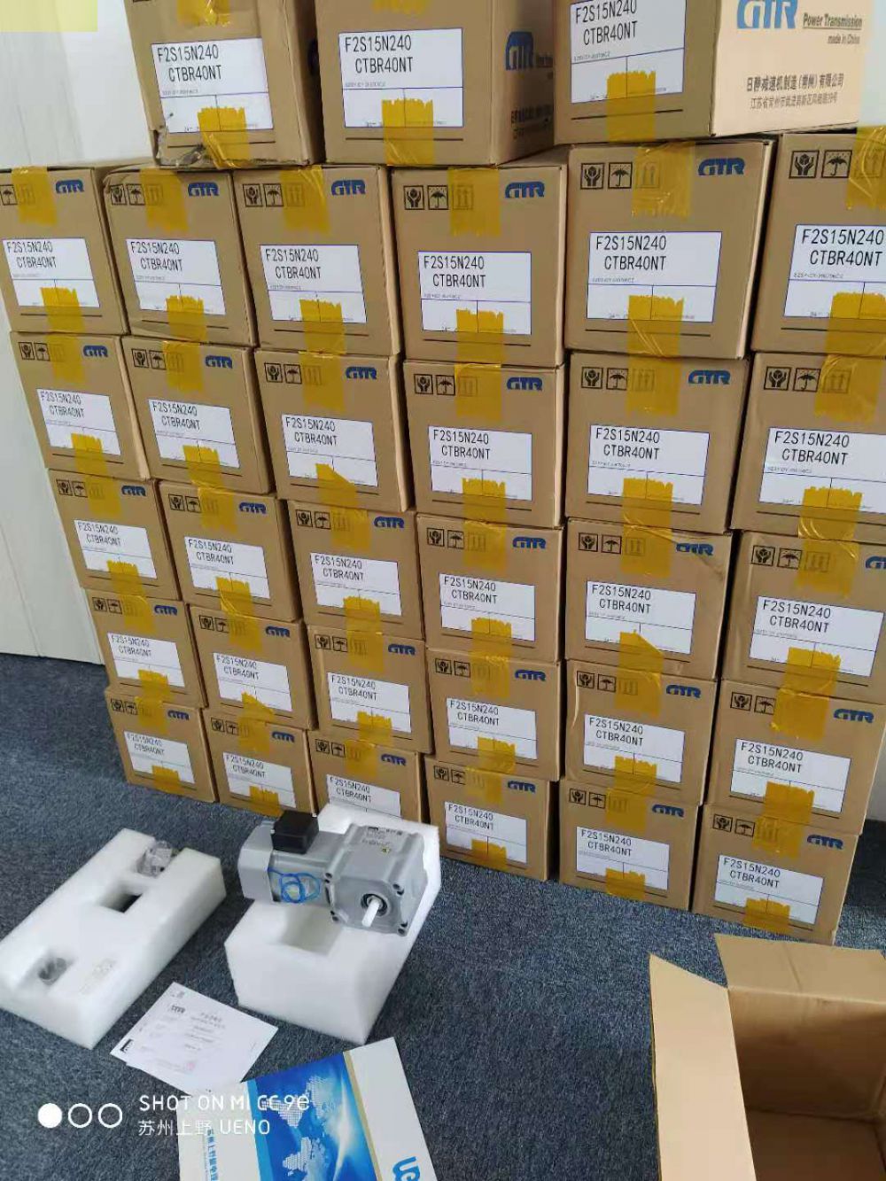 GTR日精减速机F3S30N007-CTB040WT隧道炉用