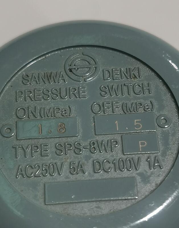 日本原装进口三和压力开关型号SPS-8WP-P