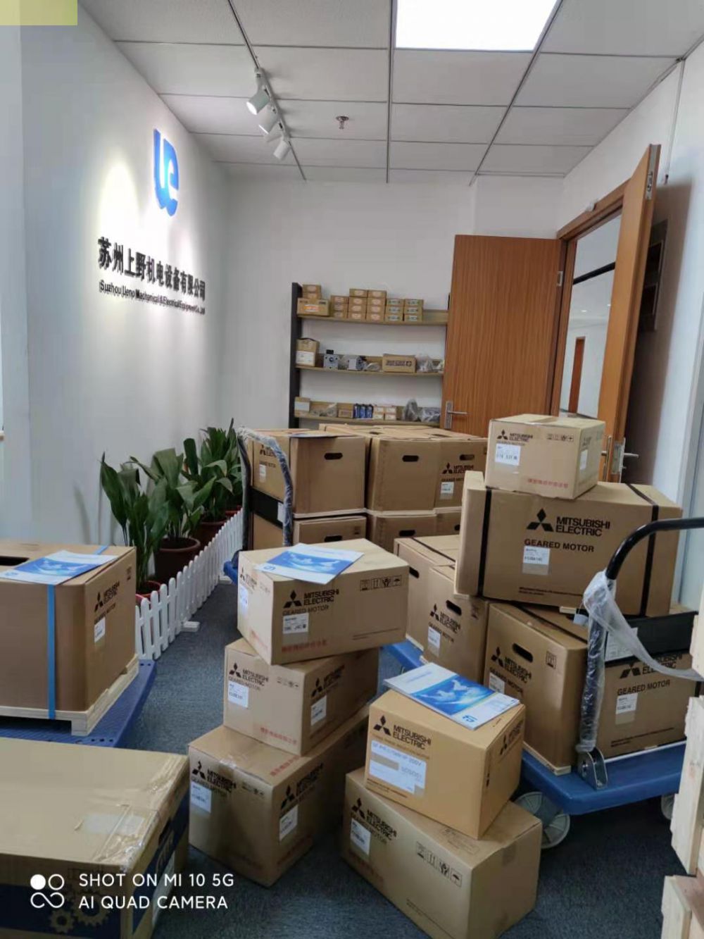 GTR日精减速机G3L22N025-CNM040TVCTX4...