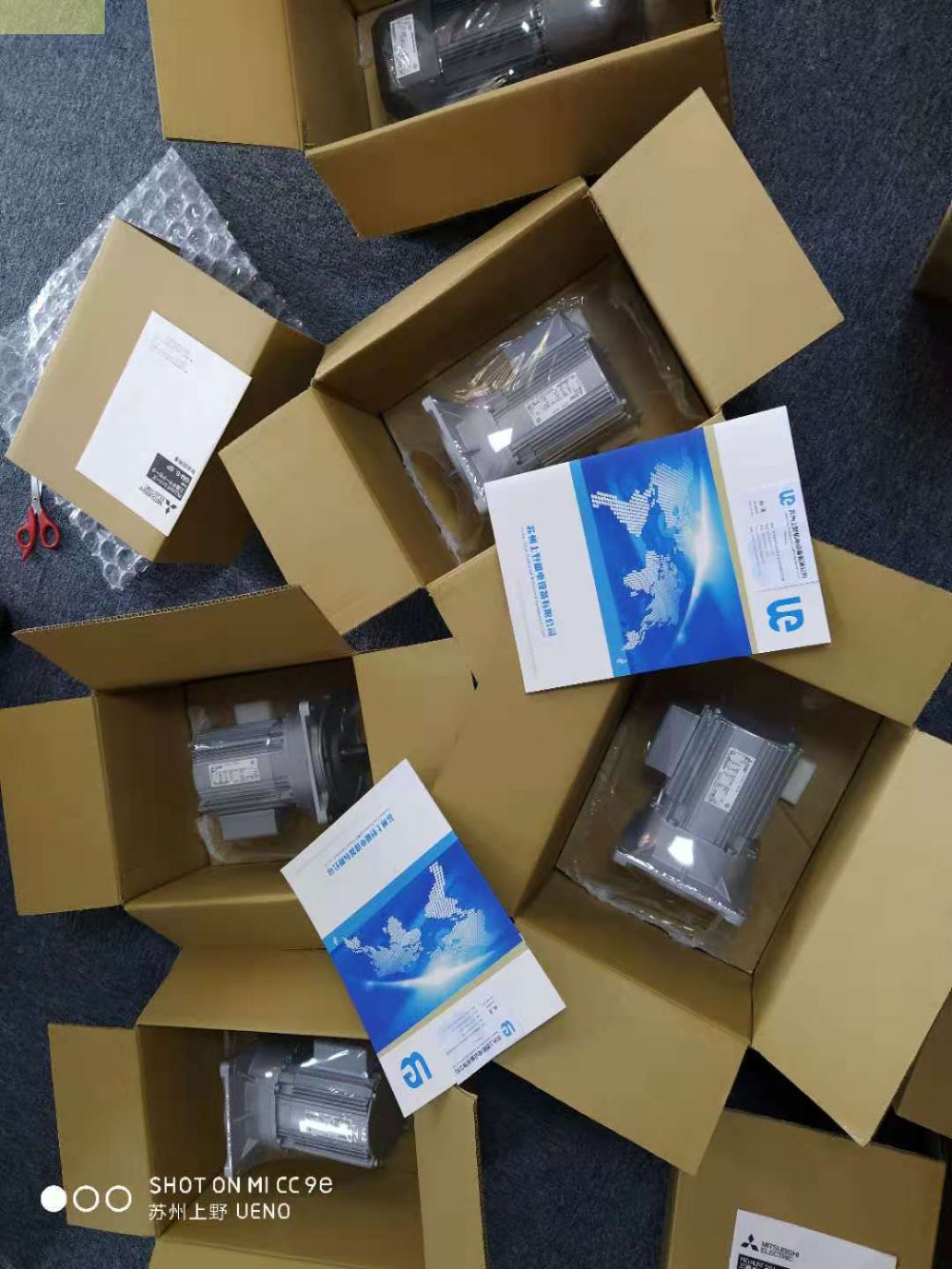 Mitsubishi三菱减速马达GM-SSYPFB-RH 0...