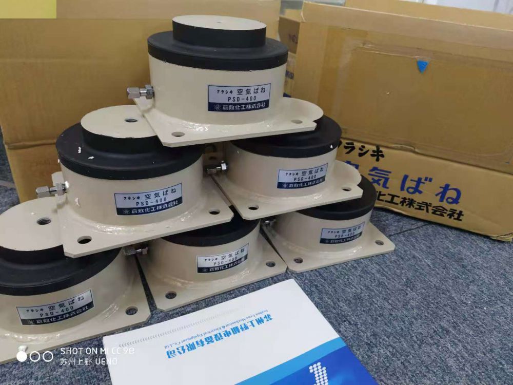 仓敷化工波纹管式空气弹簧PSB-1-300F