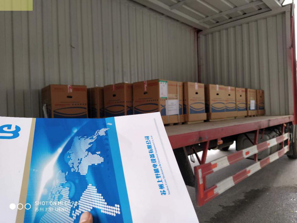 日本株式会社SHOWA DENKI昭和防爆风机MD-EC-1...