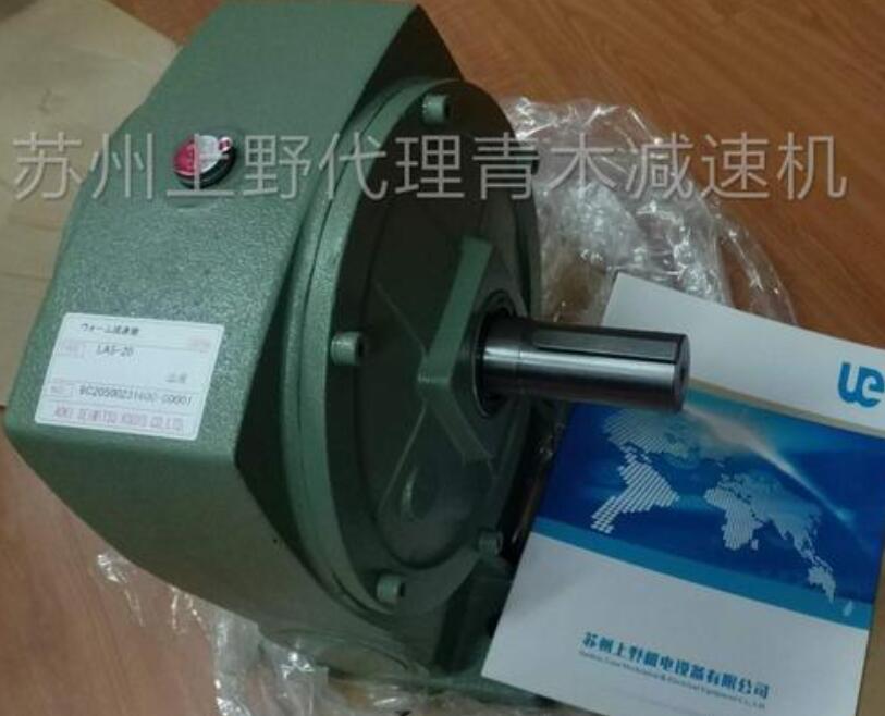 青木精密工业株式会社减速机型号：LA1.5-1/10出力反对...