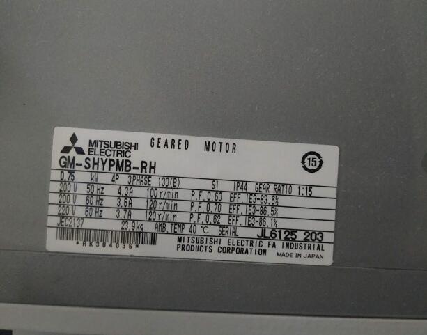 三菱减速机型号GM-SHYPMB-RH-0.75KW-1/1...