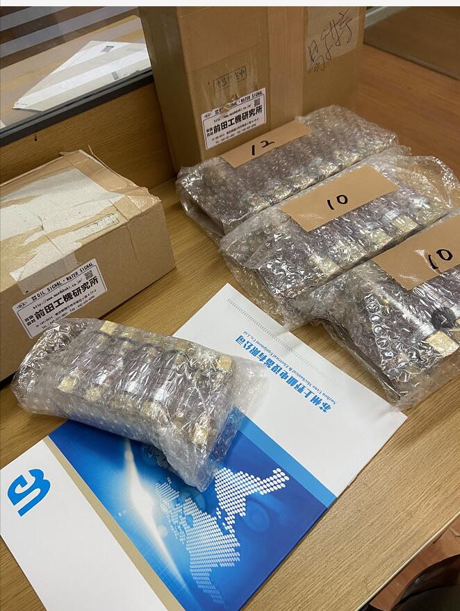 Maeda前田水用流量计型号MKT25-2TW