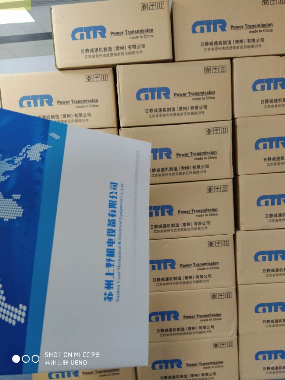 窑炉设备专用NISSEI-GTR株式会社日精减速头型号G3L...