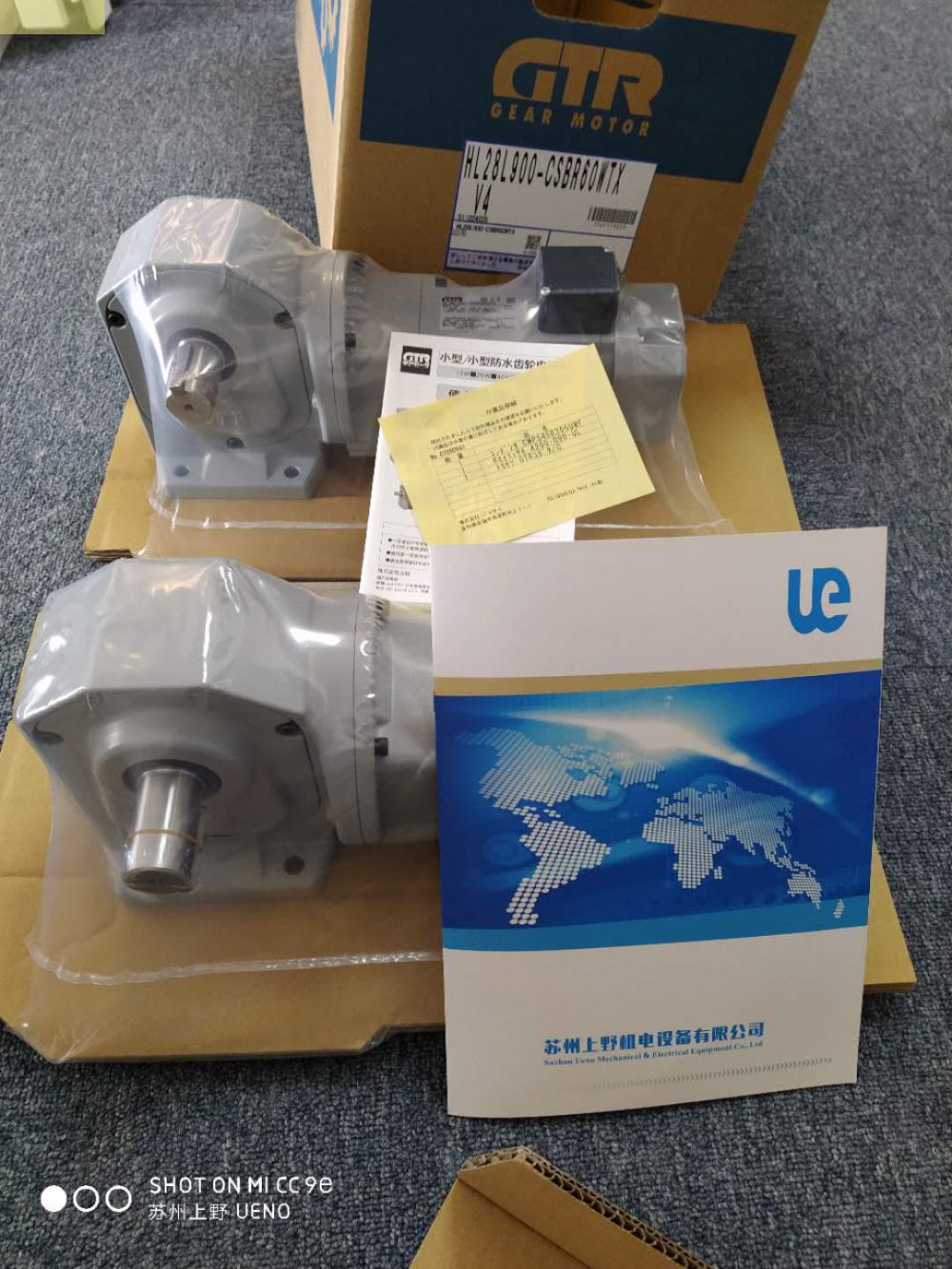 日本原装进口GTR日精减速机H2F22L200-MM01TW...