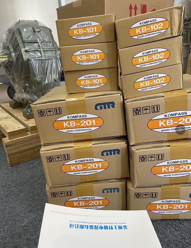 日本COMPASS日精转向器型号KB-201