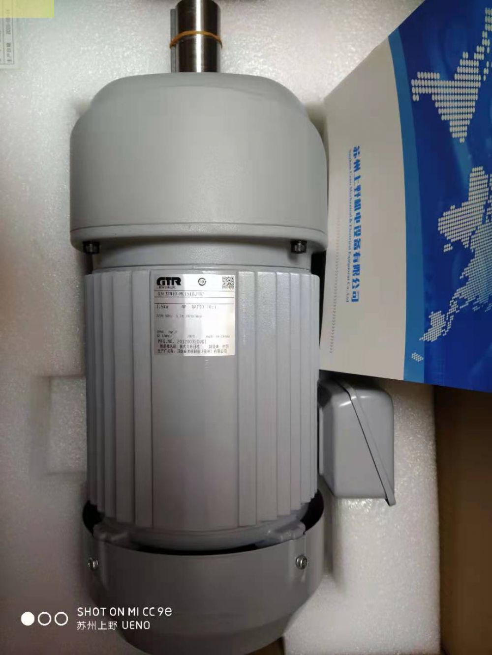 日本GTR株式会社日精减速电机:G3L32N100-CNB0...