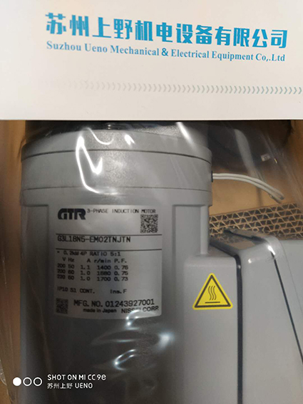  日本原装进口NISSEI日精减速机型号：G3L18N5-E...