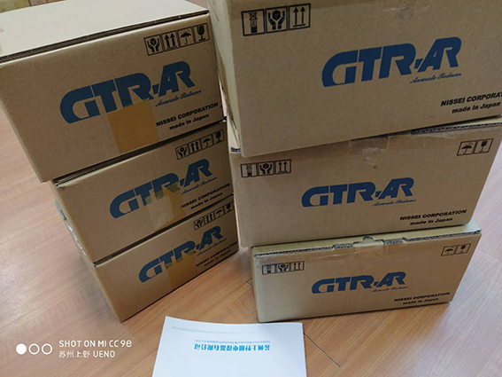  日本原装进口GTR日精减速机平行轴 GFM-15-5-T9...