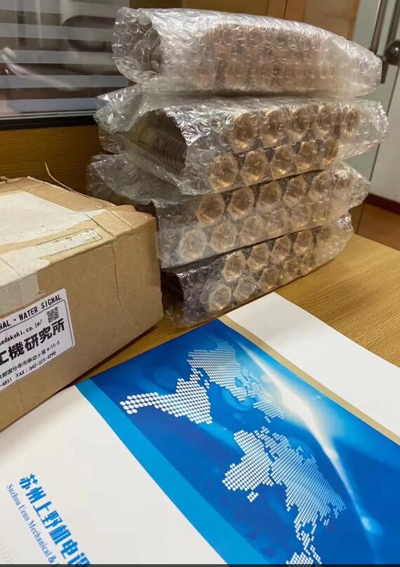 日本前田MAEDA KOKI流量计型号MKCM30-3TL-...