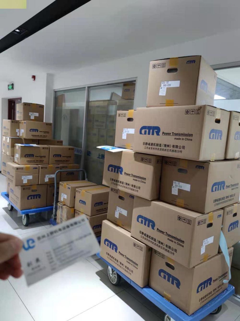 日本NISSEI-GTR株式会社日精防水减速机型号G3K22...