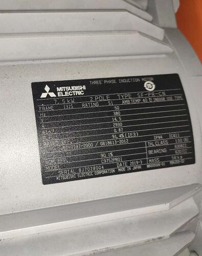 原装日本进口SHOWA昭和风机型号KSB-H75-M241 