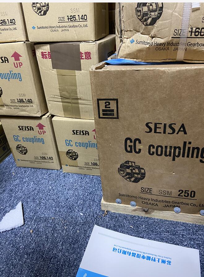 大阪联轴器型号GC-SSM355橡胶轮胎行业可用的