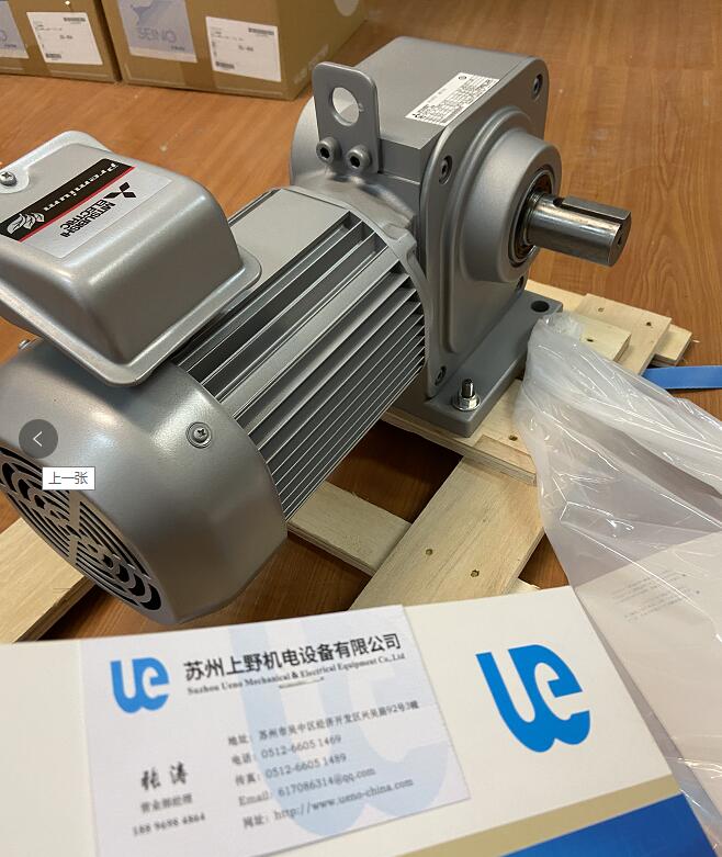 三菱法兰安装减速机型号：GM-SHYPF-RL-2.2KW-...