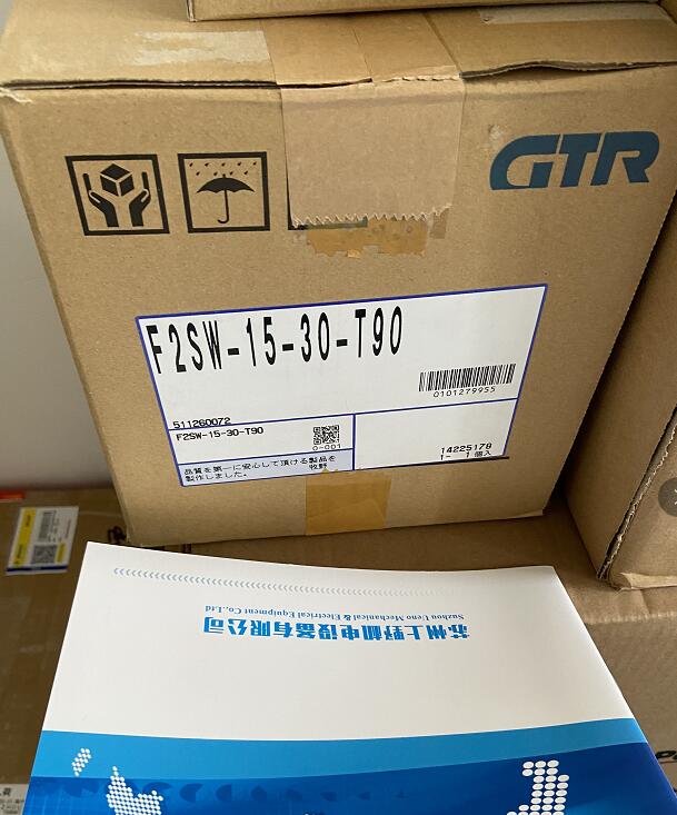 现货销售功率90瓦的日精减速机型号F2SW-15-30-T9...