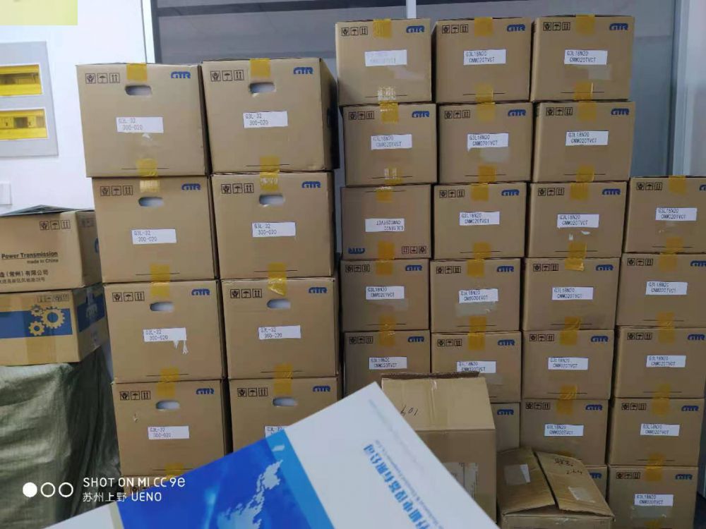 日本GTR 株式会社日精减速机型号：G3L22N15-MM0...