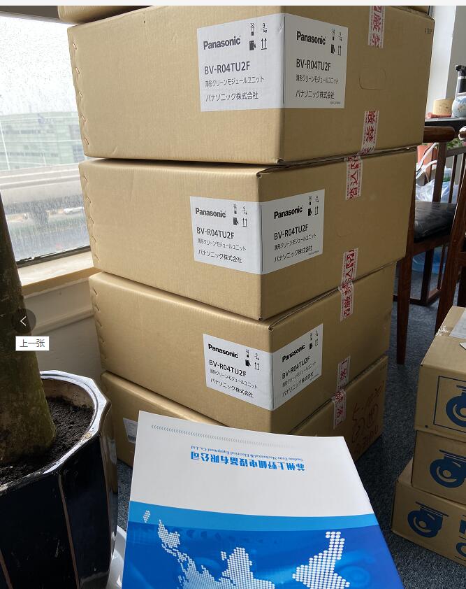 日本panasonic松下灰尘洁净风机型号BV-R10TH1...